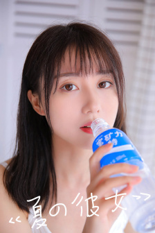 奋斗全集